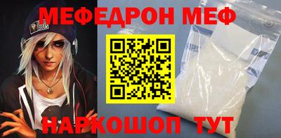 гидропоника Гай
