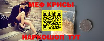 гидропоника Гай