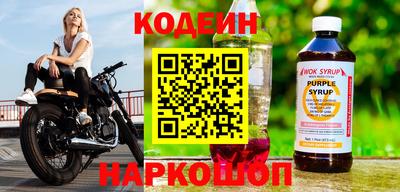 PSILOCYBIN Гагарин