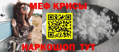 эйфоретик Гатчина