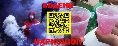 гидропоника Гай