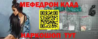 эйфоретик Гатчина