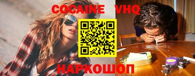 гидропоника Гай
