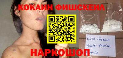 гидропоника Гай