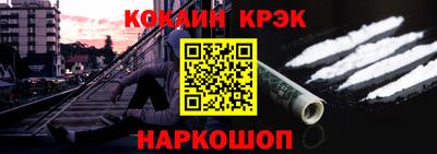 эйфоретик Гатчина