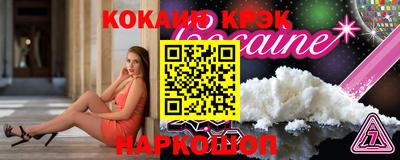 PSILOCYBIN Гагарин