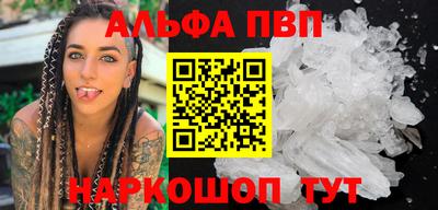 PSILOCYBIN Гагарин