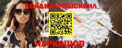 гидропоника Гай