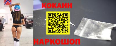 PSILOCYBIN Гагарин