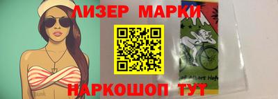 гидропоника Гай