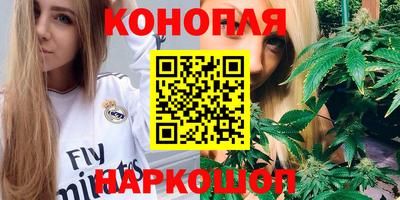 PSILOCYBIN Гагарин