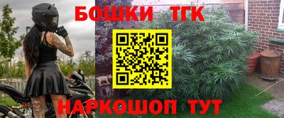 эйфоретик Гатчина