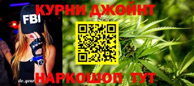 эйфоретик Гатчина