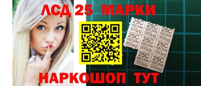 PSILOCYBIN Гагарин