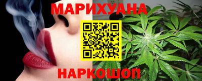 PSILOCYBIN Гагарин