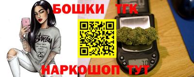 гидропоника Гай