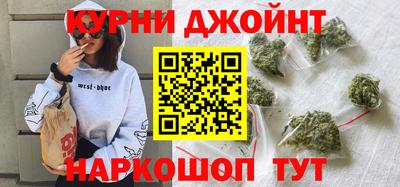 гидропоника Гай