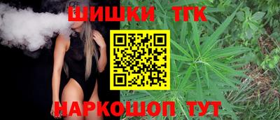 гидропоника Гай