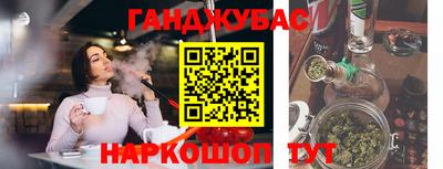 гидропоника Гай