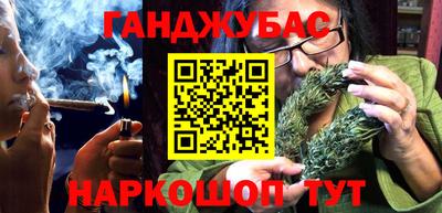 соль ск Славгород