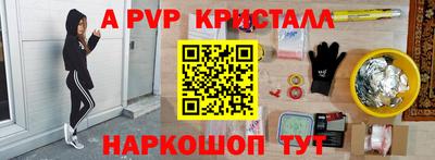 PSILOCYBIN Гагарин