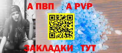 гидропоника Гай