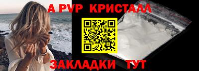 эйфоретик Гатчина