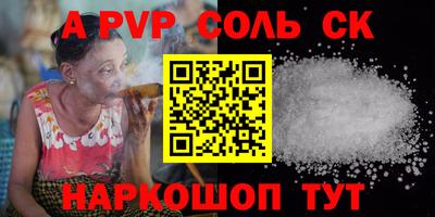 PSILOCYBIN Гагарин