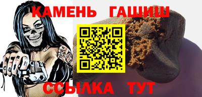 PSILOCYBIN Гагарин