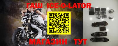 гидропоника Гай