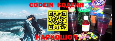 PSILOCYBIN Гагарин