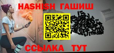 PSILOCYBIN Гагарин