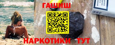 PSILOCYBIN Гагарин