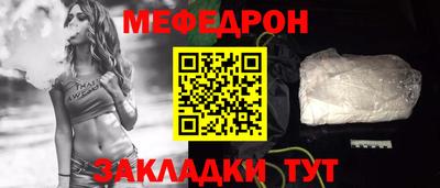 гидропоника Гай