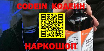 PSILOCYBIN Гагарин