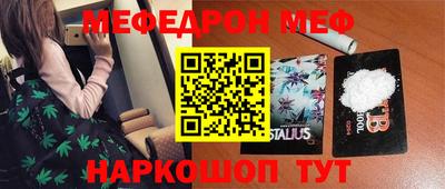 PSILOCYBIN Гагарин