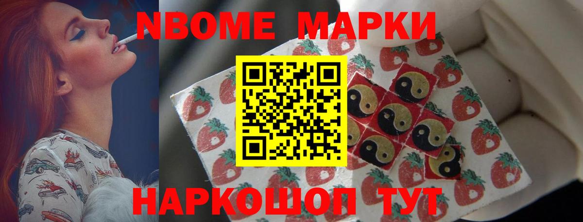 Лсд 25 экстази  LSD-25 экстази ecstasy  Новоалтайск  Вход с VPN  ЛСД экстази кислота 