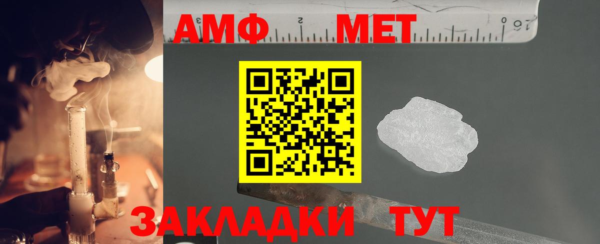Новоалтайск  Экстази  Вход с VPN  Гашиш  COCAIN  Меф   Гашиш  Конопля 