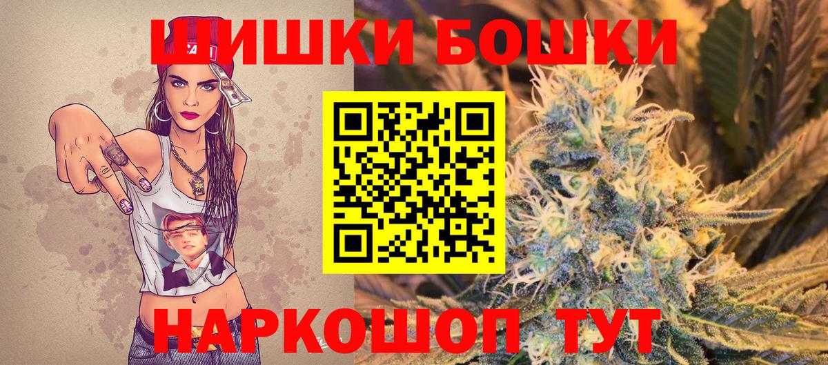 Конопля LSD WEED  Вход с VPN  Новоалтайск  Канабис LSD WEED  Канабис AK-47 